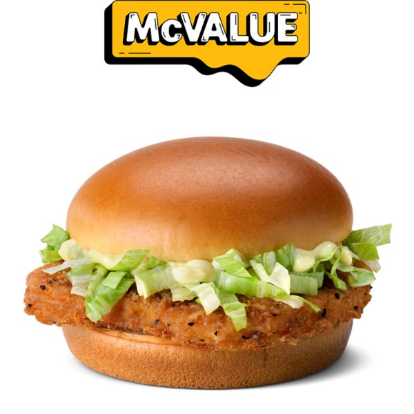 McChicken®